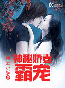 我们现在还在一起会是怎样