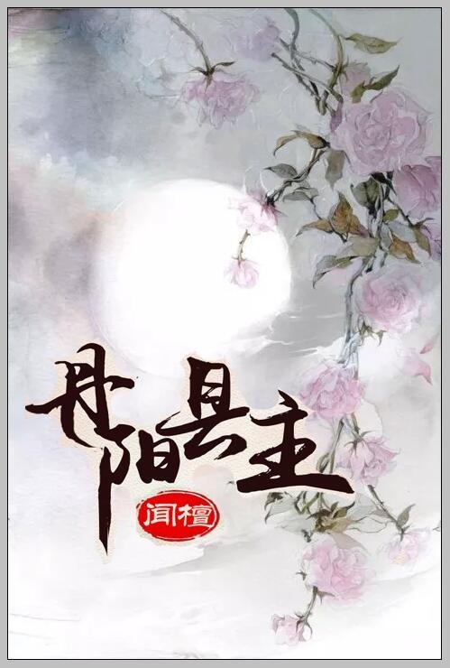 黑人粗硬进入过程视频