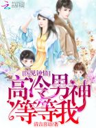 老师喝醉挺进她的身体