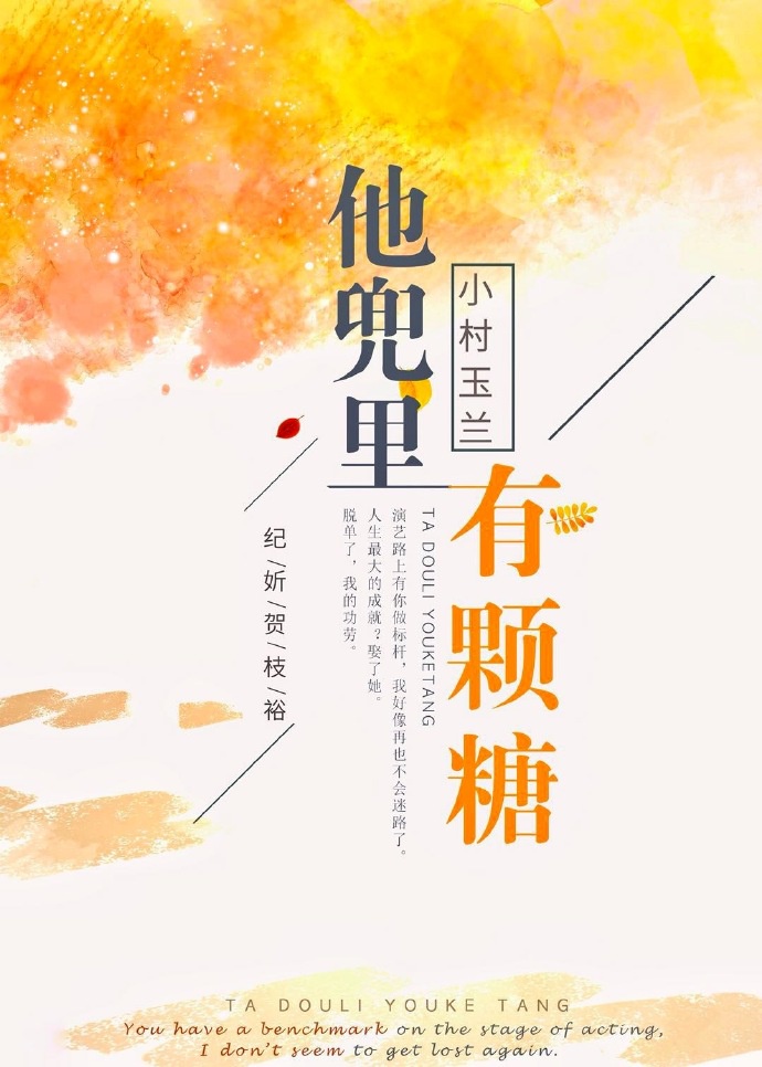 韩国偷窥完整在线看