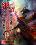 初中生一小时50元