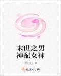 奥特银河格斗3免费观看完整版