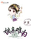 黄瓜影院18禁