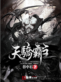 艹人