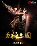 河南妇女毛深深的沟WCD