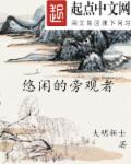 呆呆影院官网