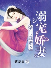 非洲人粗大长硬配种视频