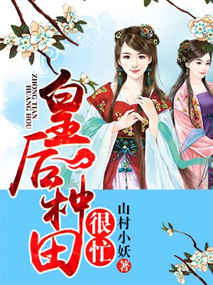难以启齿作者少数人