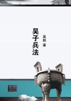 俘获薄情总裁