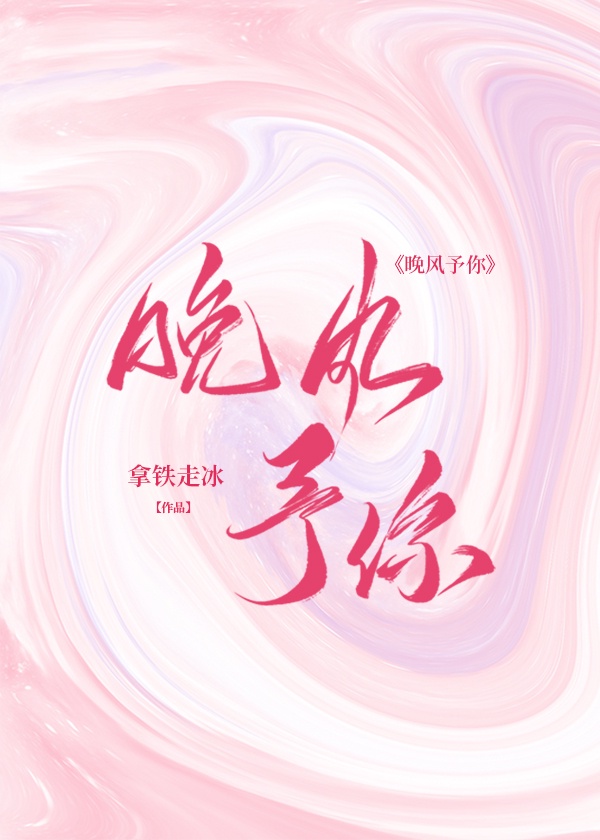 春色堂