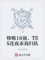 逃课被总裁老公打屁屁