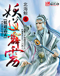 borutohenntai海贼王