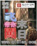 燃气管