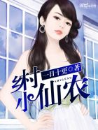 男生禁止看