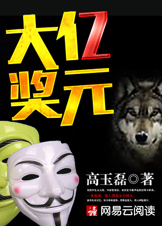 双生视界wiki