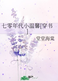 跟班服务