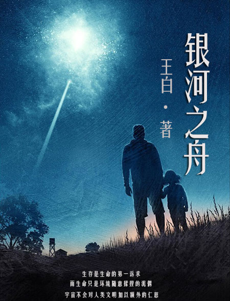 笑拥江山美男