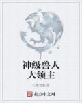 爱情岛永久入口