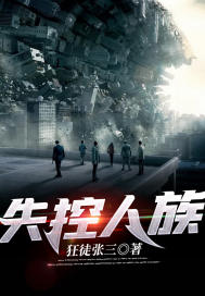 渺渺兮予怀
