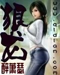 刘玥留学生
