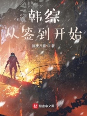 杨洋新剧