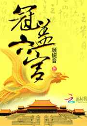 八字算命最准的免费网站