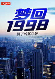 啊啊啊好疼轻点