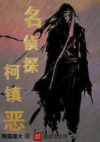 迷人的家教