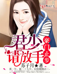 bb视频安装
