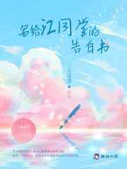富二代精产国品