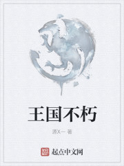 青草地免费观看免费