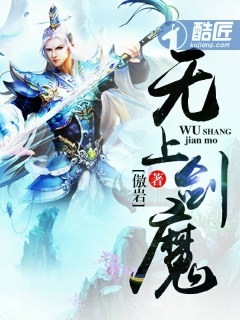 刀锋酷跑旧版本下载