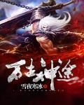 陈冠希视频网址照片