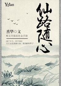 周星驰电影情圣
