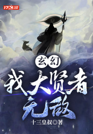 欲望学院全集在线观看