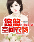 是你泰剧免费完整版在线播放
