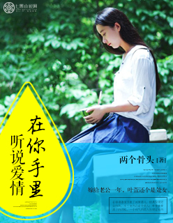 炮姐B站