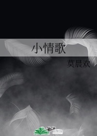 夫妻交友幸福村