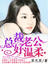春水冰心