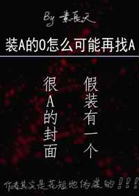 灌篮高手2024电影140分完整