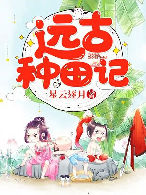 和泉纱雾本子