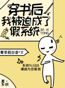 重生之得卿如此