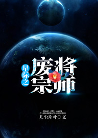 镜子里看我怎么玩儿你