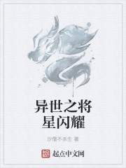 污污的段子让人起反应的句子