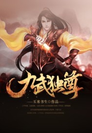 minamo在线观看网