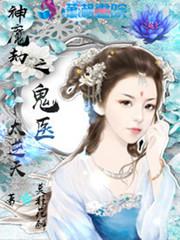善良的嫂子在线观看