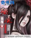 他弄丢了他的心尖小丫头
