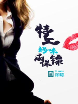 初中生h在线视频网站