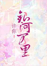 英雄联盟琴女本子