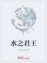 破灭长生诀